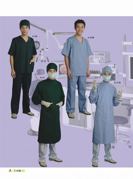 自贡美容工作服加工