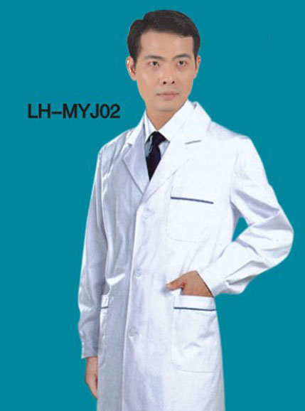 自贡美容工作服定做
