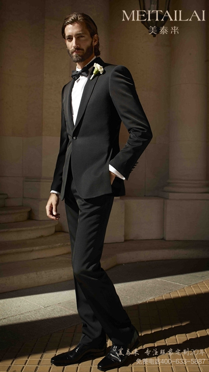 自贡男士西服定做