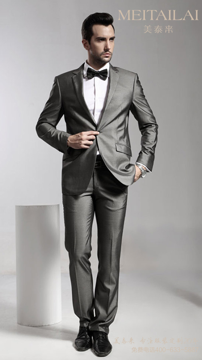 自贡男士西服订做