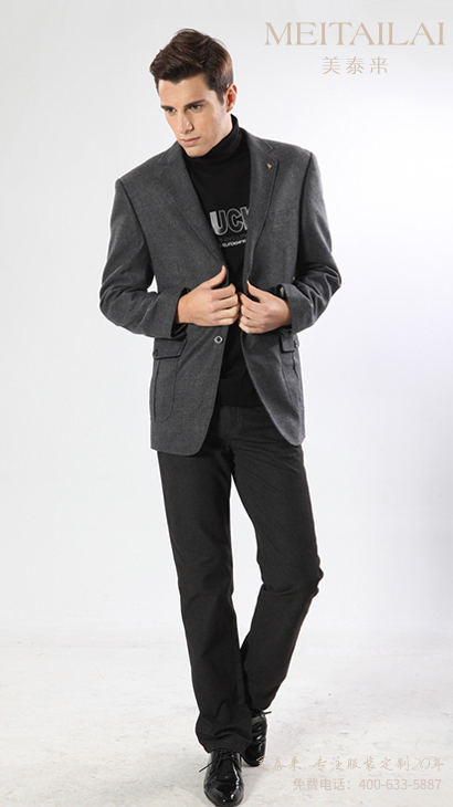 自贡男士西服订购