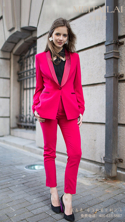 自贡女士西装设计