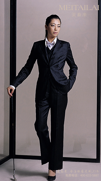 自贡女士西服订做