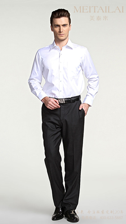 自贡正装衬衫加工