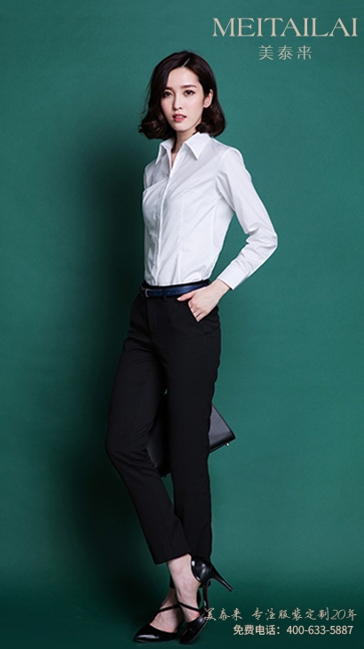 自贡正装衬衫生产