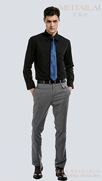 自贡正装衬衫订制