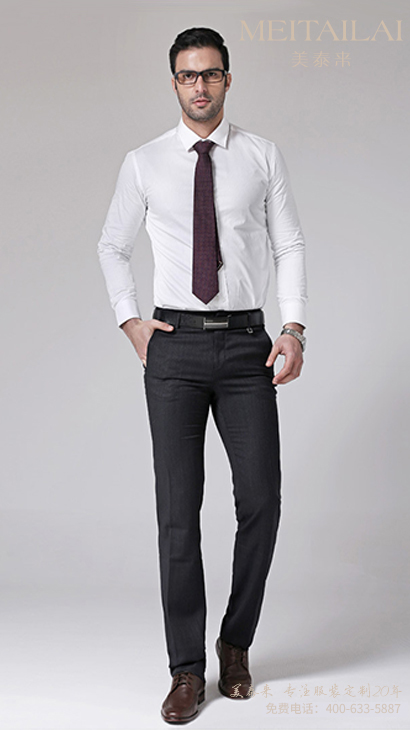 自贡正装衬衫设计