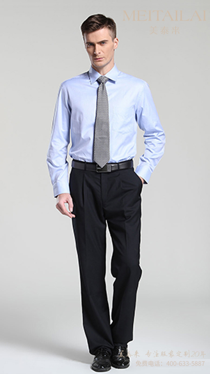 自贡正装衬衫订做