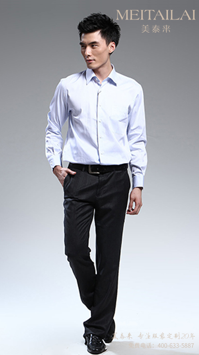 自贡正装衬衫订购