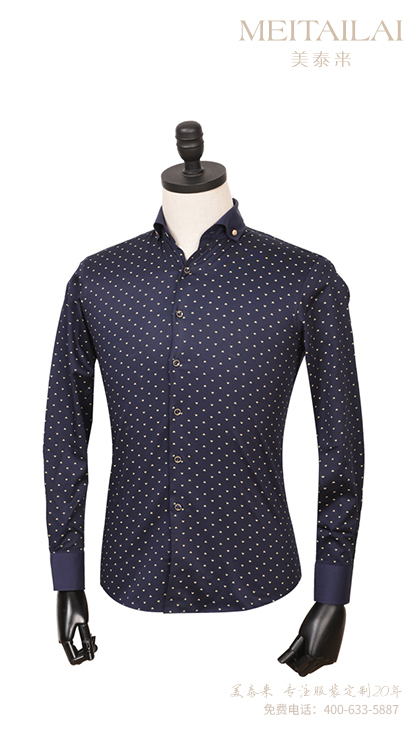 自贡个性衬衫定做