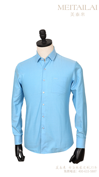 自贡个性衬衫生产