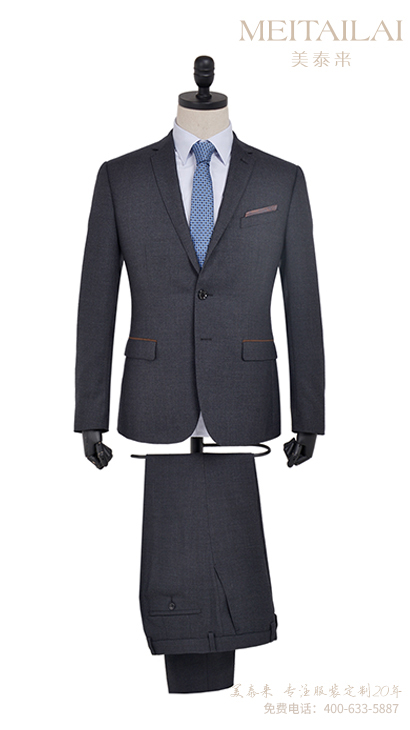 自贡西服正装定做