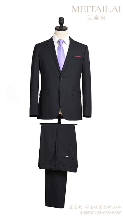 自贡西服正装制作