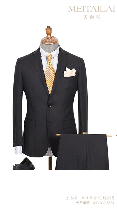 自贡时尚职业装订做