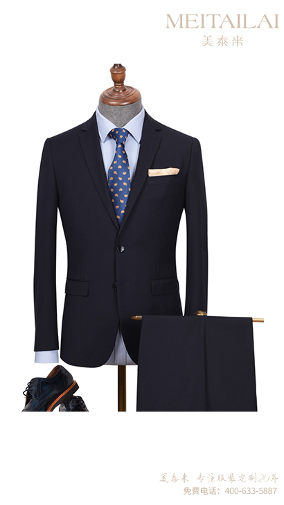 自贡时尚职业装生产