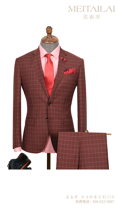 自贡时尚职业装定做