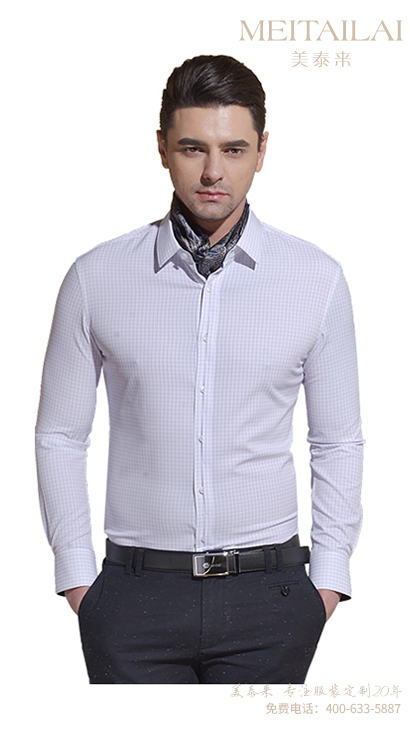 自贡衬衫西裤(西裙)订做