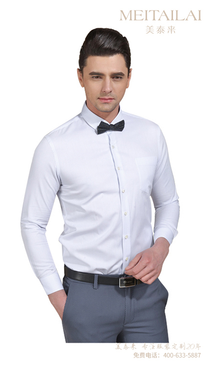 自贡衬衫西裤(西裙)设计