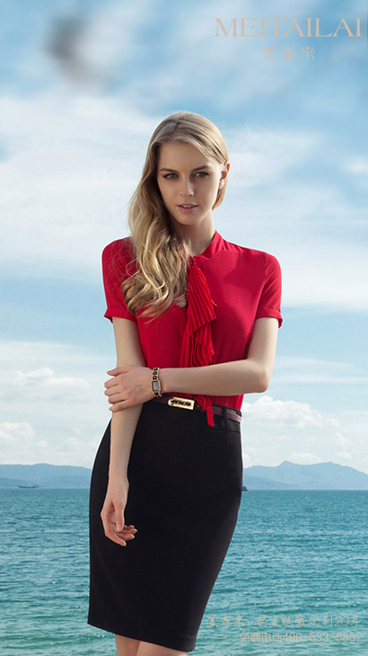 自贡衬衫西裤(西裙)订制