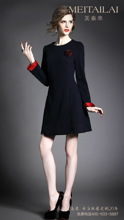 自贡连衣裙定制