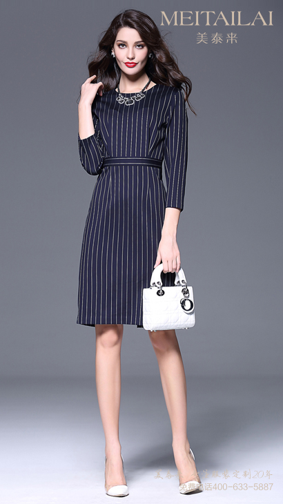 自贡连衣裙订做