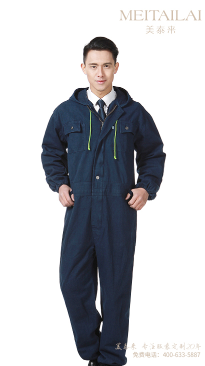 自贡连体工作服加工