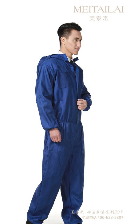 自贡连体工作服订制