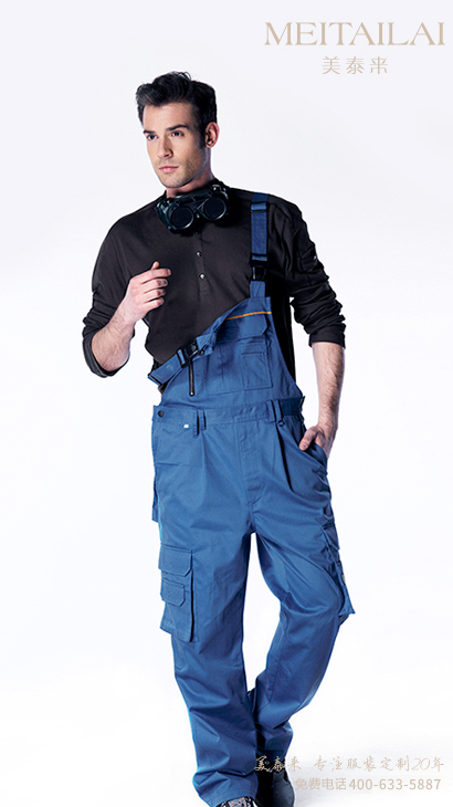 自贡连体工作服生产