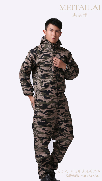 自贡连体工作服订做