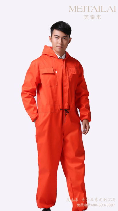 自贡连体工作服订购