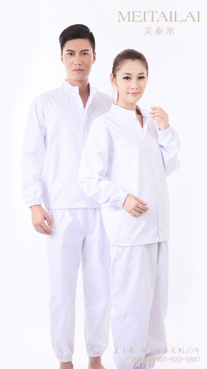 自贡食品洁净服生产