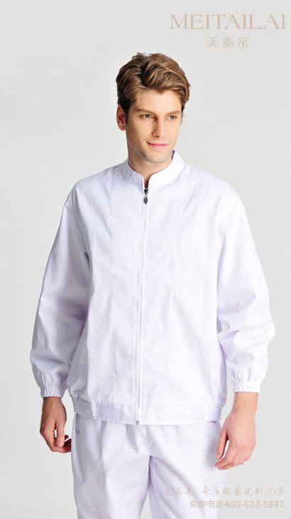 自贡食品洁净服定做