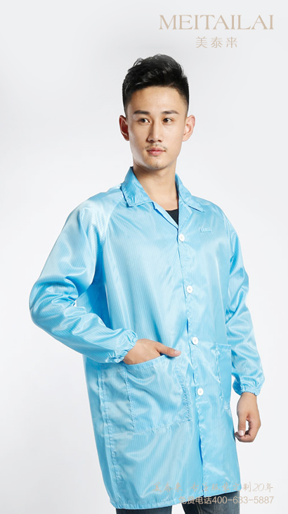 自贡食品洁净服制作