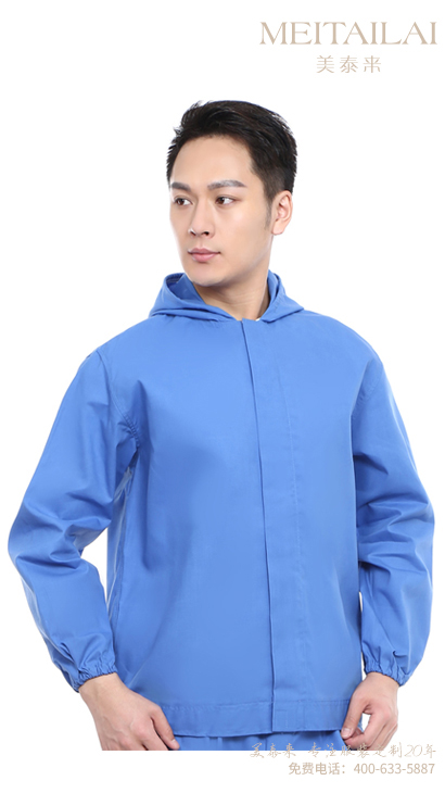 自贡食品洁净服订做