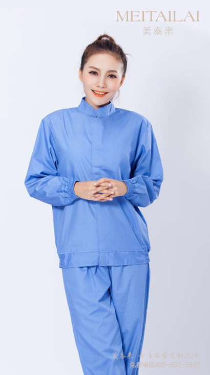 自贡食品洁净服订制