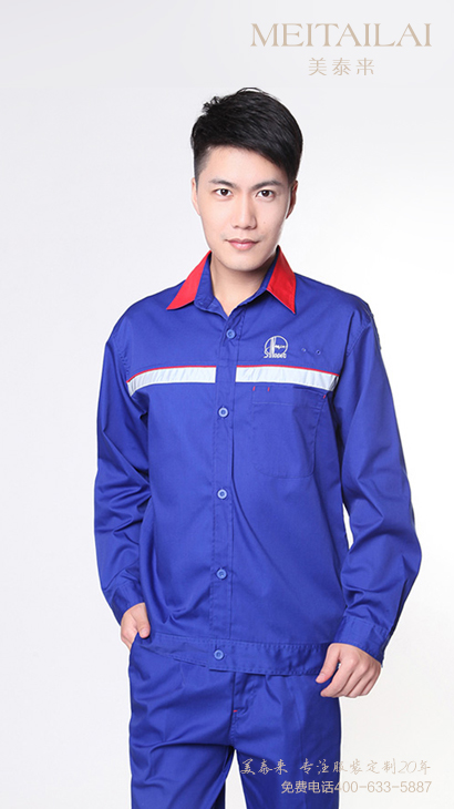 自贡加油(气)防静电服供应