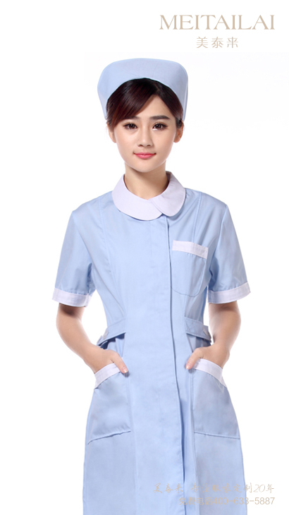 自贡医疗美容服制作