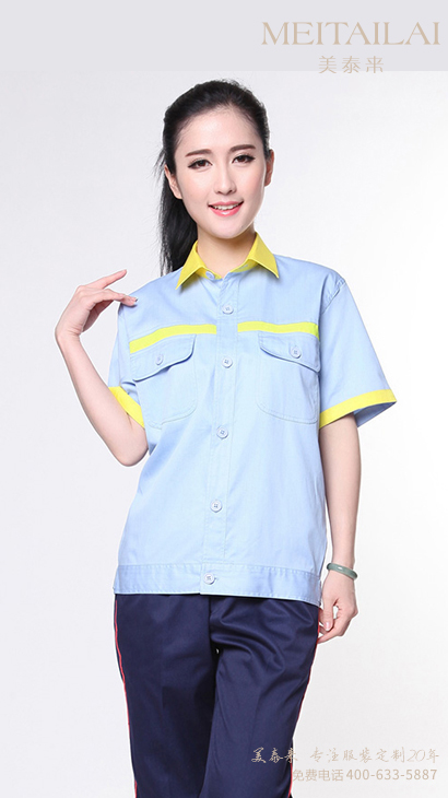 自贡加油(气)防静电服设计