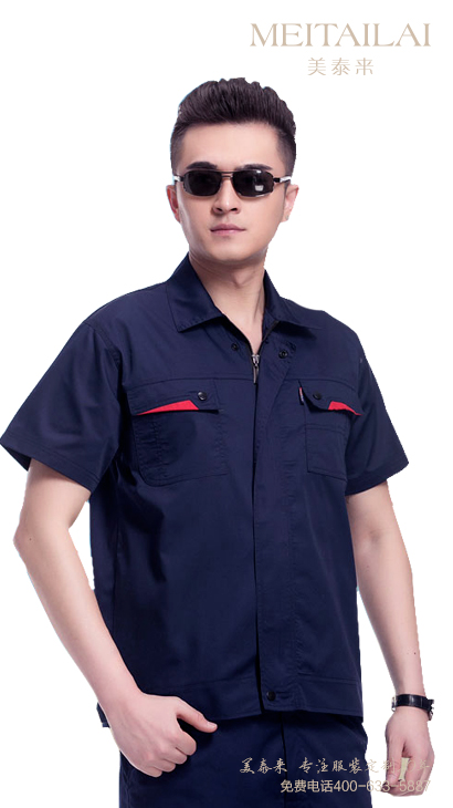 自贡加油(气)防静电服定制