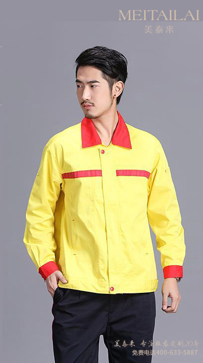 自贡加油(气)防静电服生产