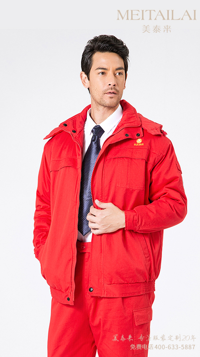 自贡加油(气)防静电服定做