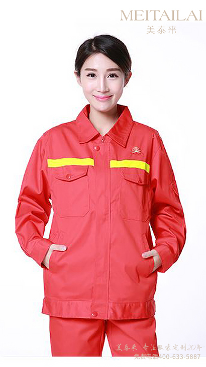 自贡加油(气)防静电服订做