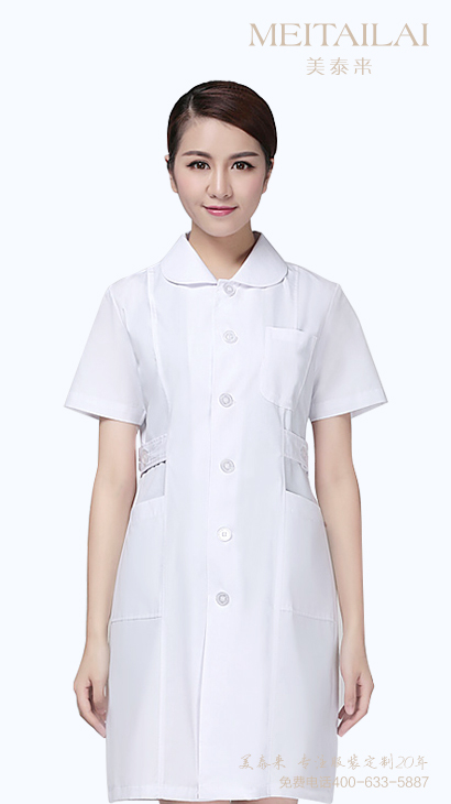 自贡医疗美容服团购