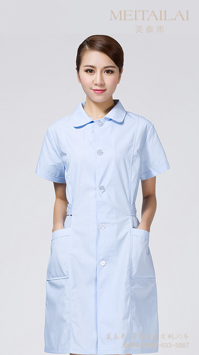 自贡医疗美容服定制