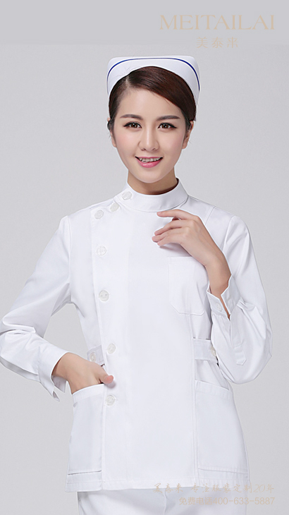 自贡医疗美容服生产