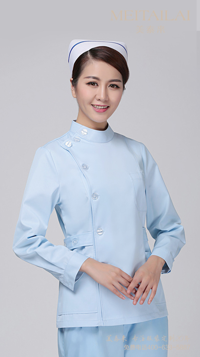 自贡医疗美容服订制