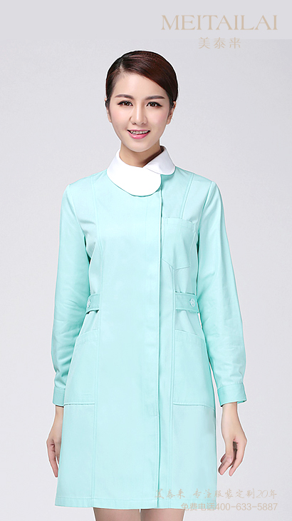 自贡医疗美容服加工