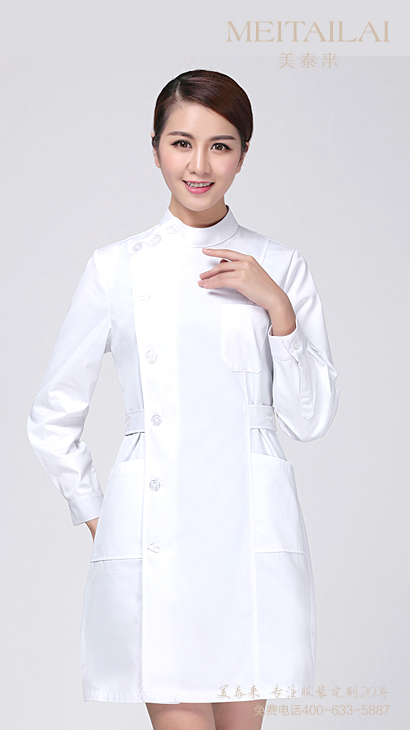 自贡医疗美容服订做