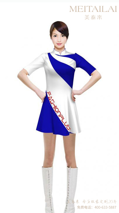 自贡广告促销服订做