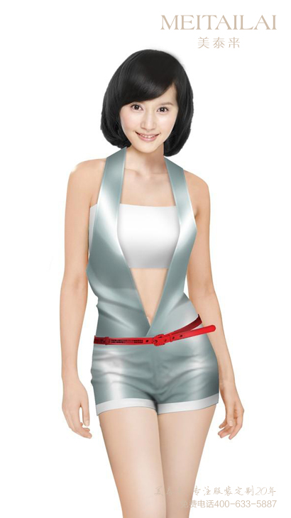 自贡广告促销服定做